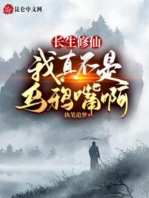 中级会计资格考试查分