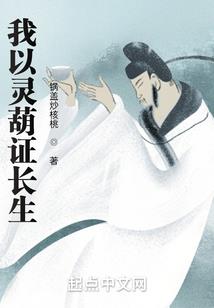 泰安中级会计师培训价格