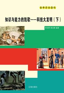 什么是非执业会员cpa