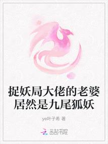 上缴会计分录