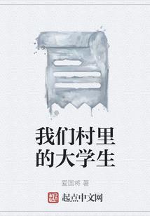 东奥中级音频资料