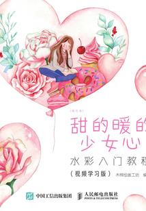湖北财税换专业