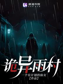 中国一年财政收入多少