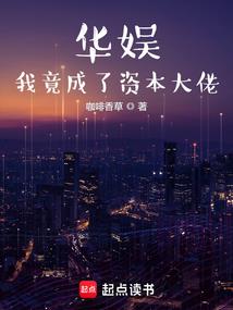 钟子琪中级会计课