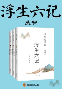 会计师适合戴什么表