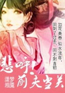 手游cpa推广拉新