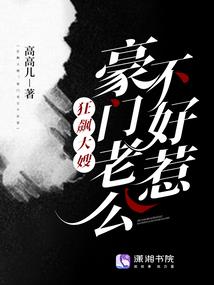 东奥命题画