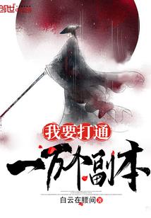 广州新塘芒果财税