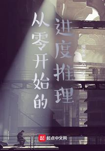 学生能不能学会计师