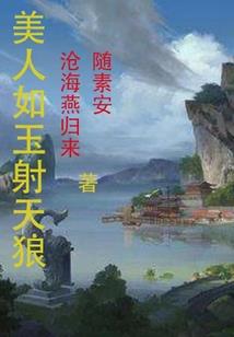 成都中级会计考试班级