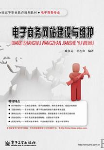 考过中级备考cpa