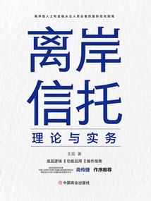 中级会计师证照模版