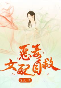 咸丰县高乐山财政所决算