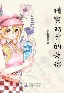财税201835号公告