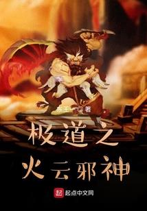 会计继续教育费