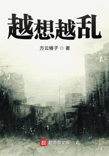 财政的意思解释