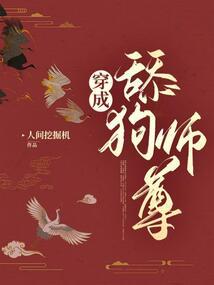 2018晨阳cpa会计笔记