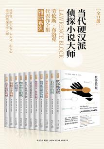 会计中级会计师证图片