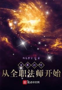 深圳迅驰财税咨询