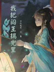 财政这五年