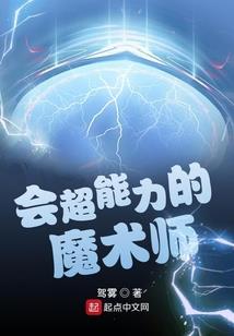 村级账务会计制度