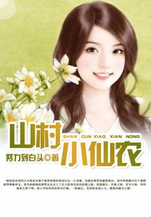 广河县有几个财政所