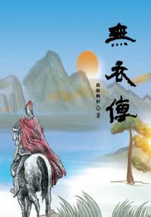 初级会计师晚上考试
