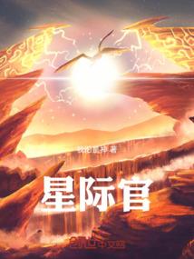 面授中级会计培训班