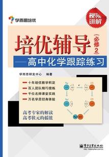 会计初入门