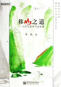 延边众恩财税