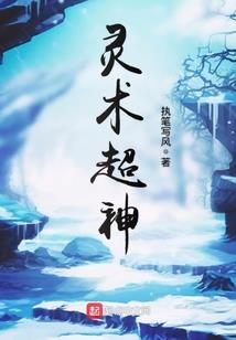 东奥会出镜政策