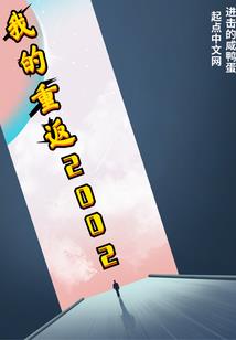 绵阳工作会计考试