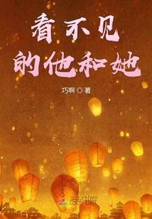 郫都区初级会计机构