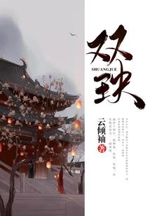 经济学金融学财政学