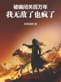 自贡会计学学费
