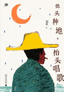 宝坻区会计实操考试