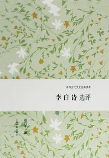 富阳财政如何