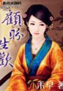 东奥会画画比赛的画