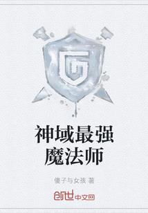 沅江财税招商