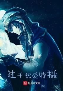 广东中级会计失业补助