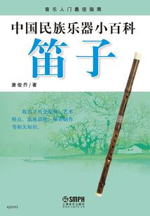 会计学硕士考试数学
