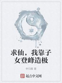 八大在职考cpa