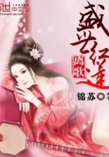 注册会计师安徽职称