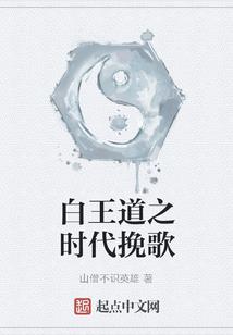 同级财政6