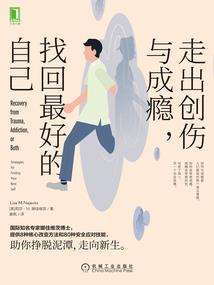 元朝和明朝的会计