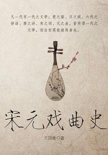 财务收发会计分录