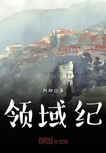 财税服务岗