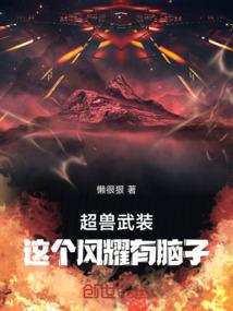 购买房屋入账会计分录