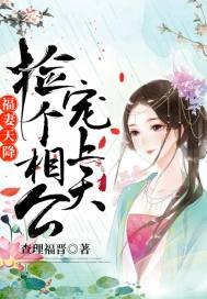 高级会计师推荐申报公示