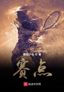 郑州会计师找工作